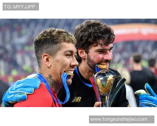 足球巨星同框瞬间回顾汇聚全球明星的精彩合影时刻